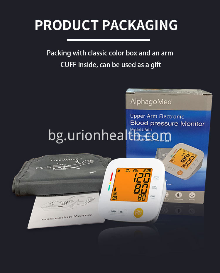 Дигитална BP машина digital bp machine